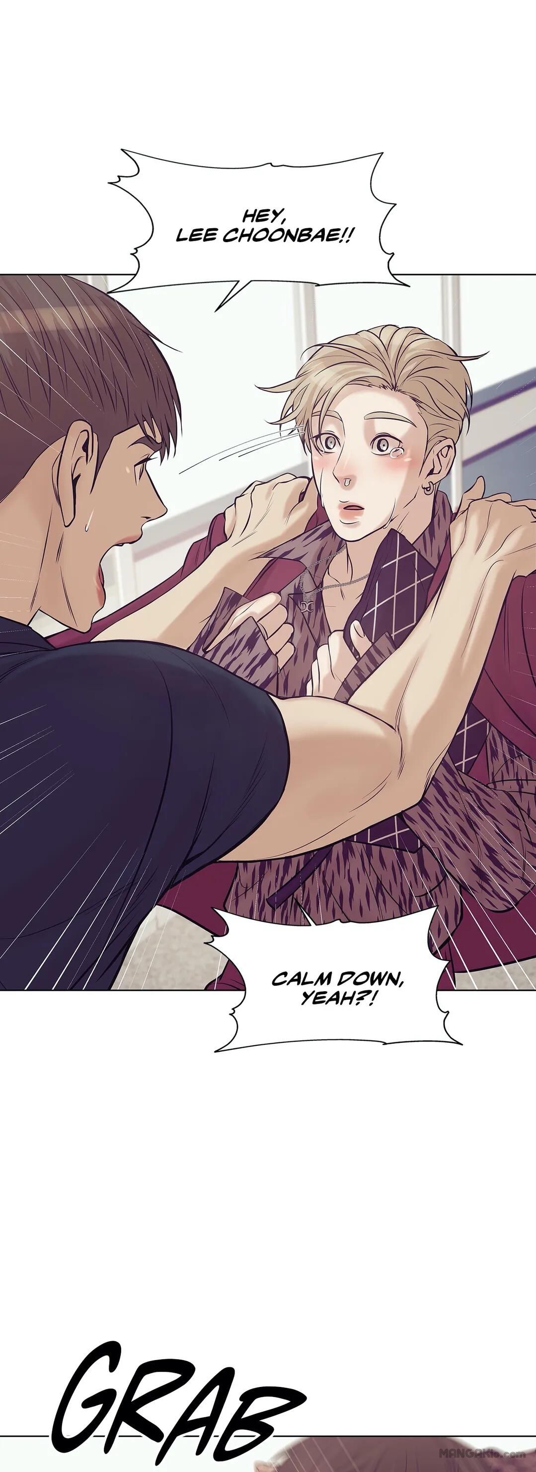Seashell Boy Chapter 19 - Page 8 in English