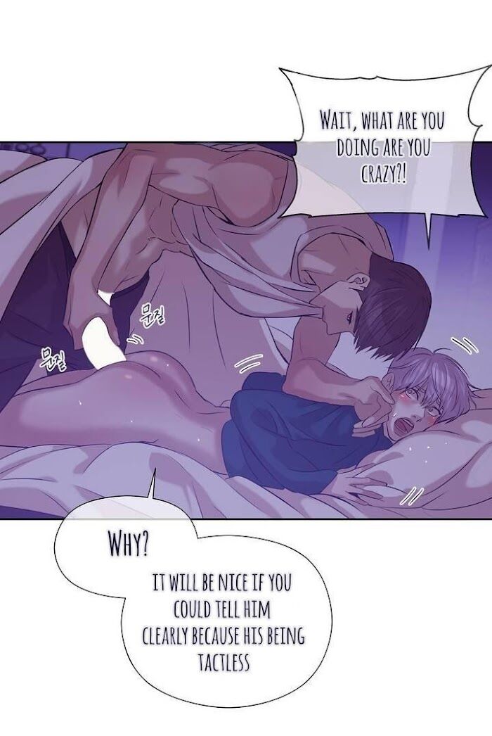 Seashell Boy Chapter 21.1 - Page 17 in English