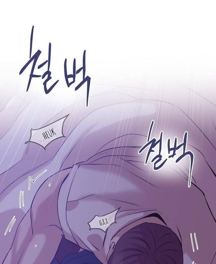 Seashell Boy Chapter 21.1 - Page 22 in English