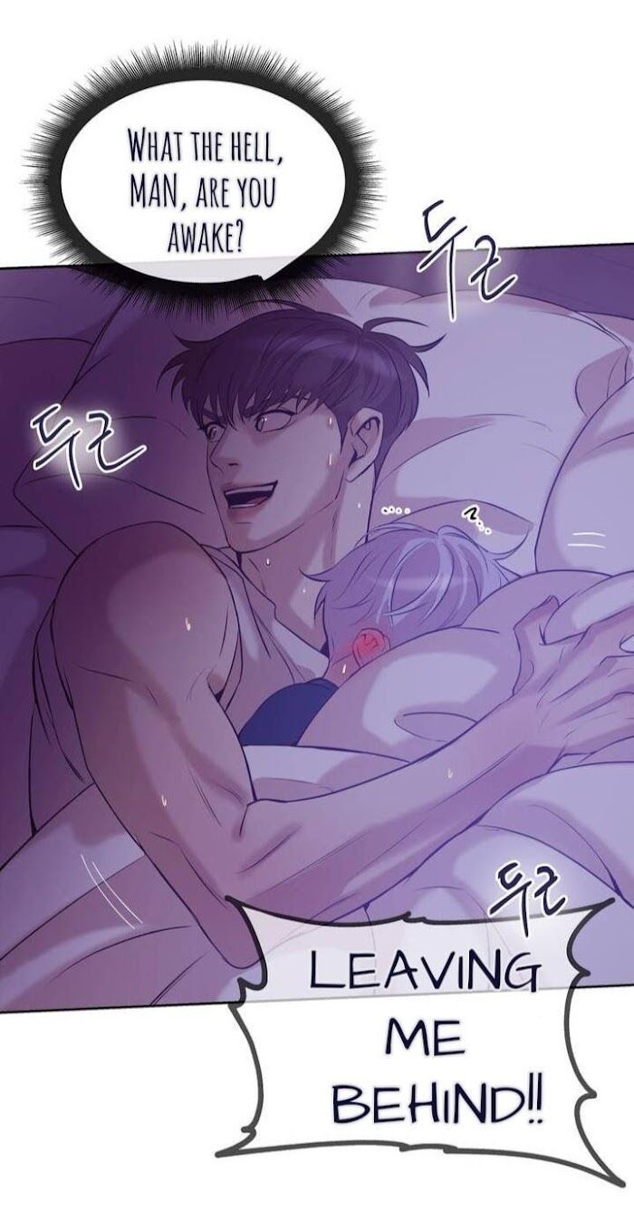 Seashell Boy Chapter 21.1 - Page 30 in English