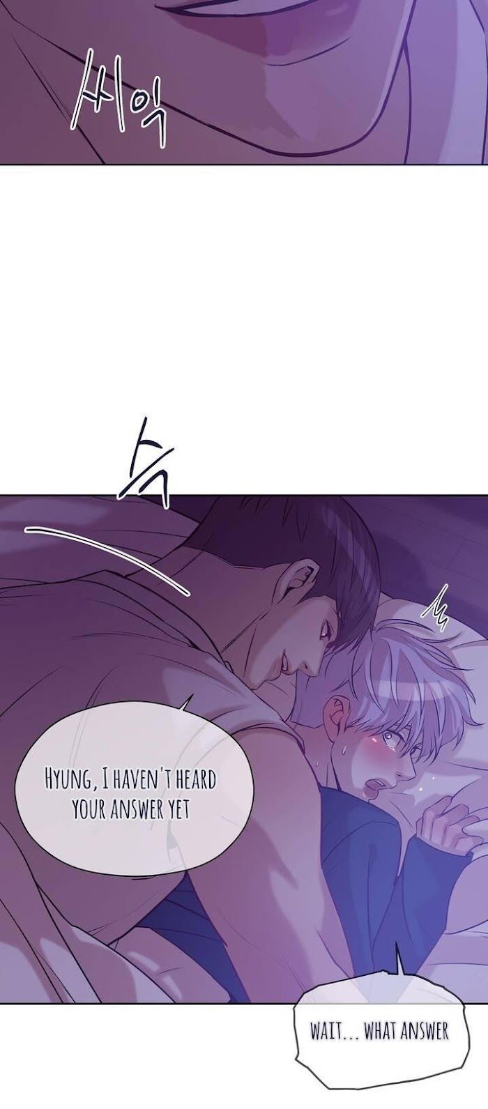 Seashell Boy Chapter 21.1 - Page 33 in English