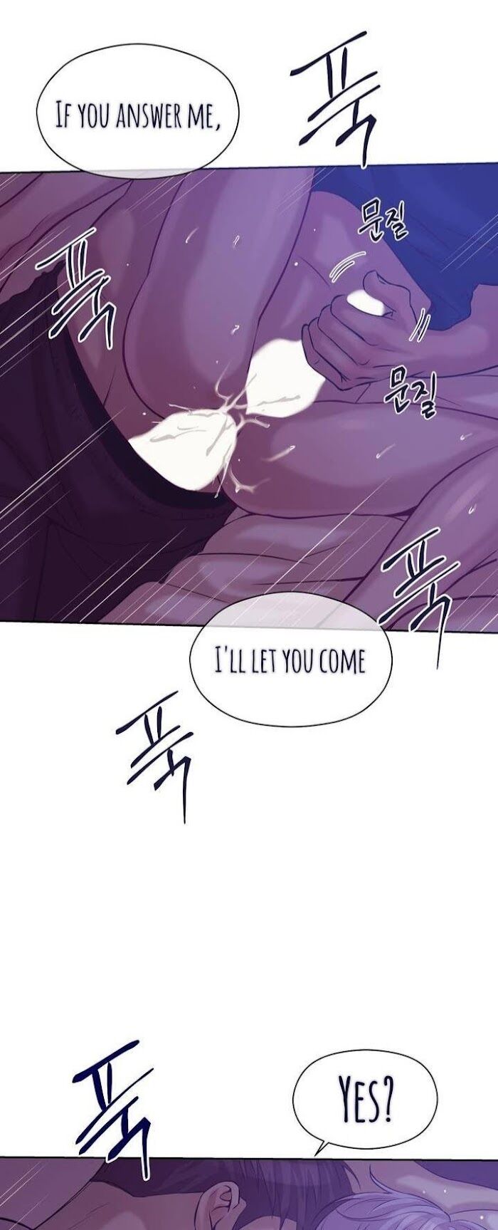 Seashell Boy Chapter 21.1 - Page 36 in English
