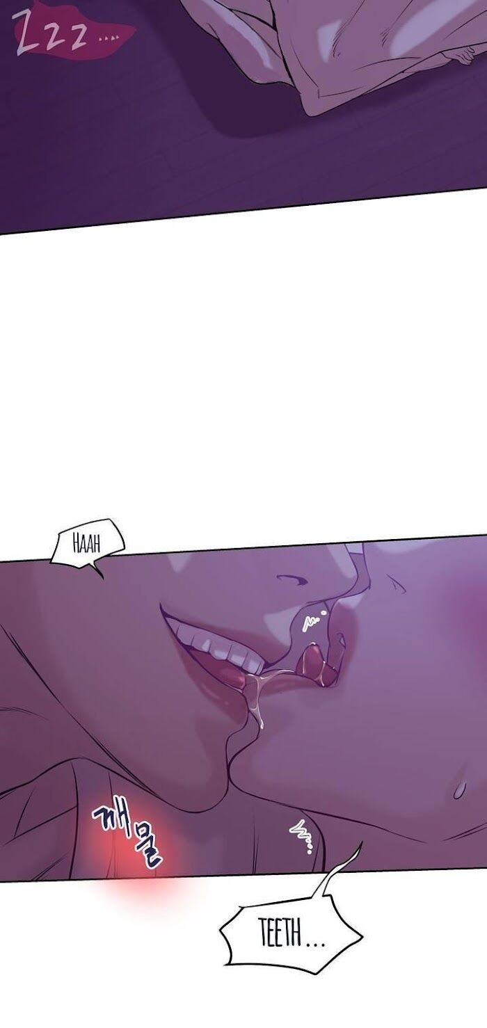 Seashell Boy Chapter 21.1 - Page 5 in English