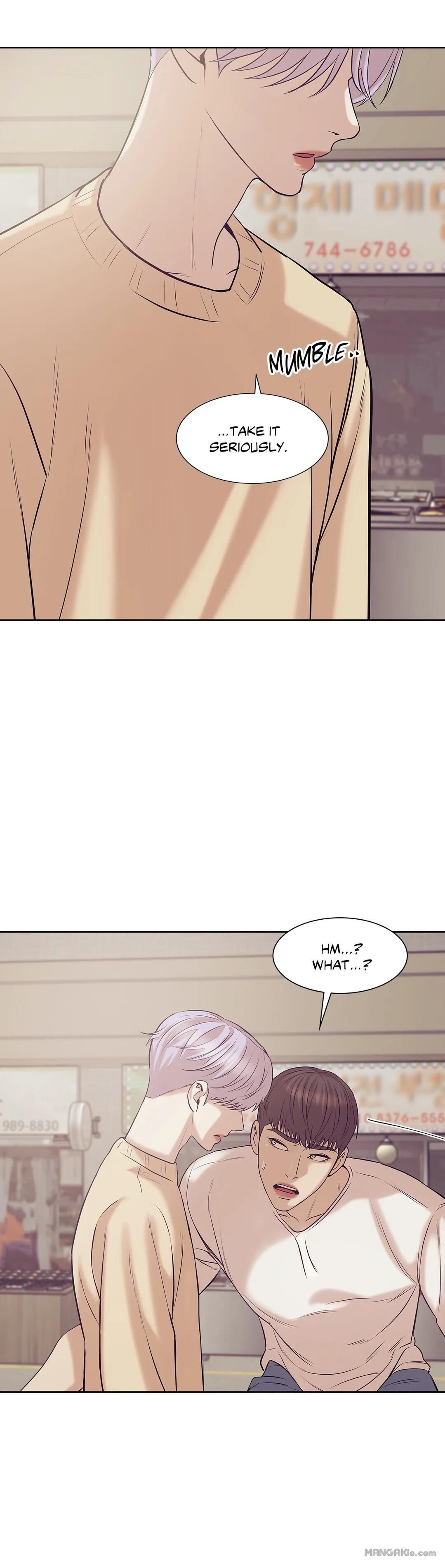 Seashell Boy Chapter 23 - Page 29 in English