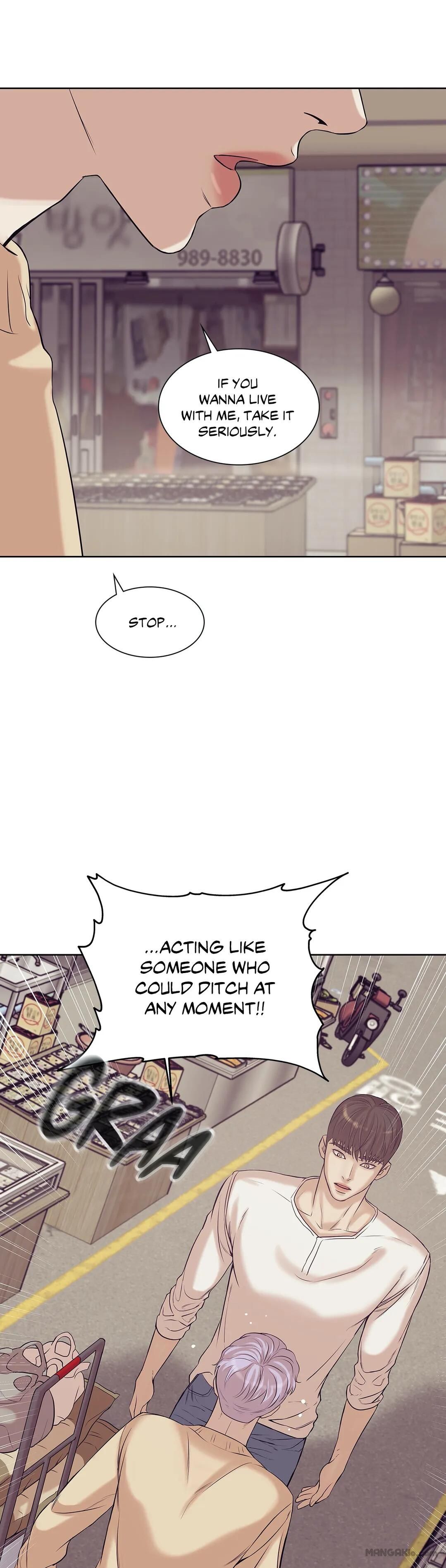 Seashell Boy Chapter 23 - Page 30 in English