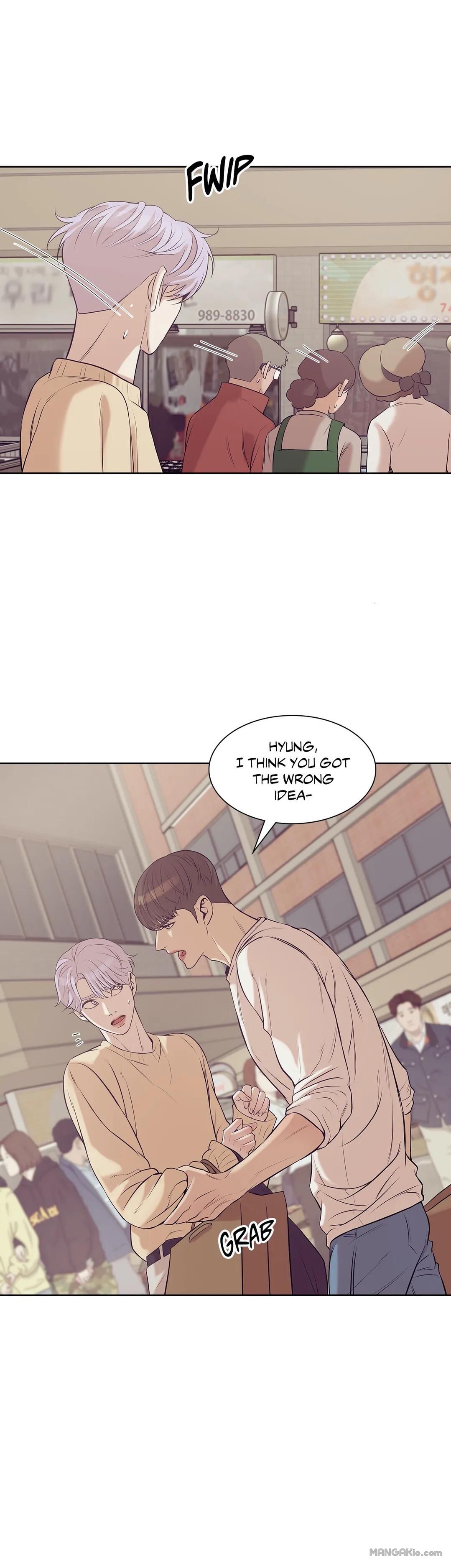 Seashell Boy Chapter 23 - Page 32 in English