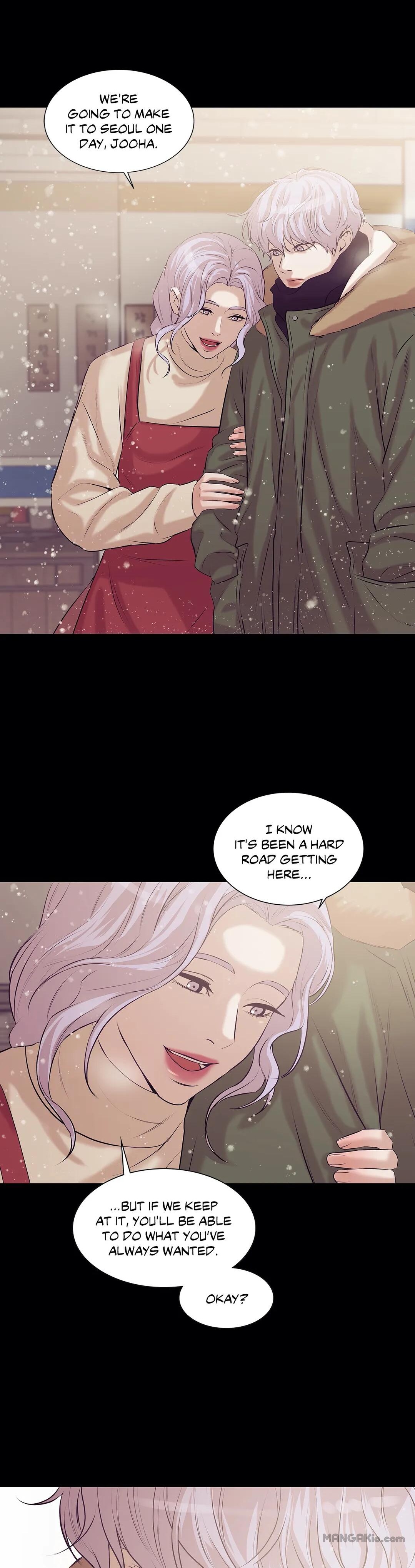 Seashell Boy Chapter 27 - Page 17 in English