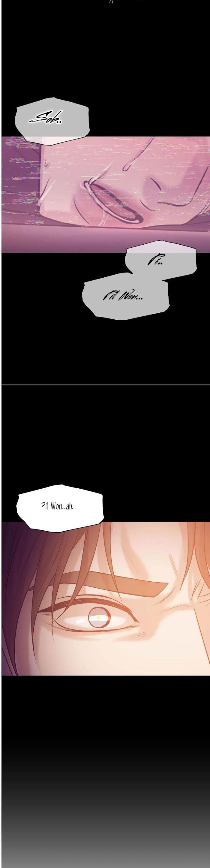 Seashell Boy Chapter 28.1 - Page 8 in English