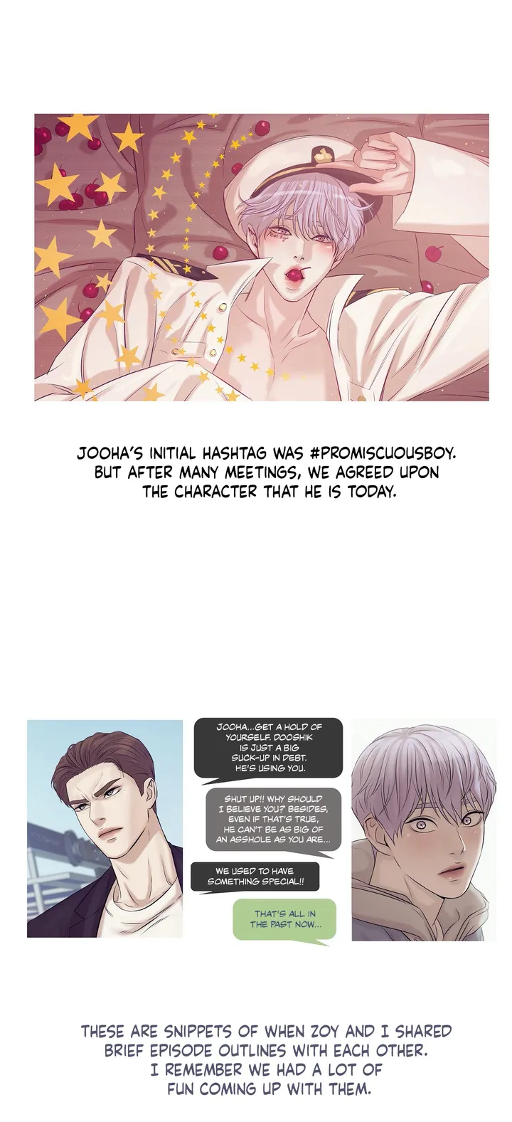 Seashell Boy Chapter 29.5 - Page 20 in English