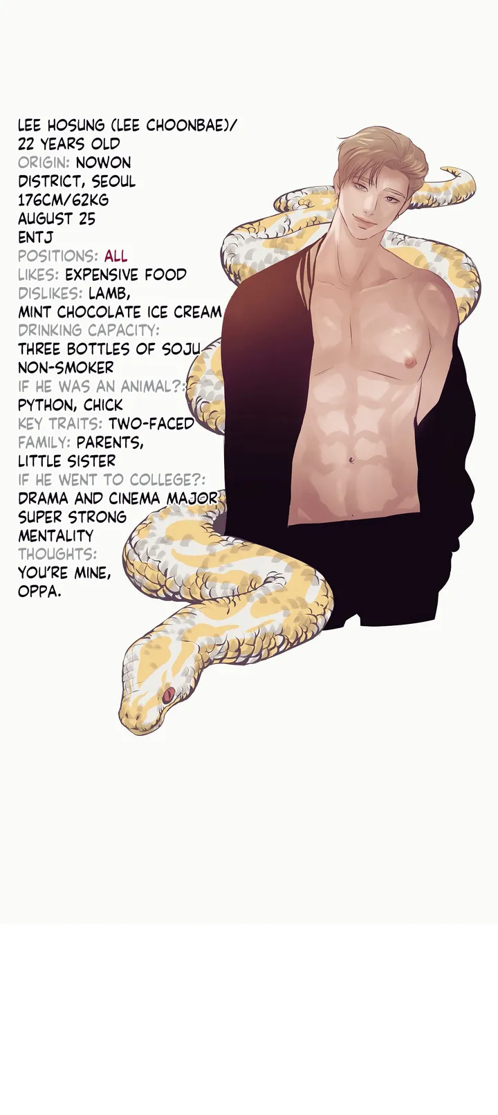Seashell Boy Chapter 29.5 - Page 16 in English