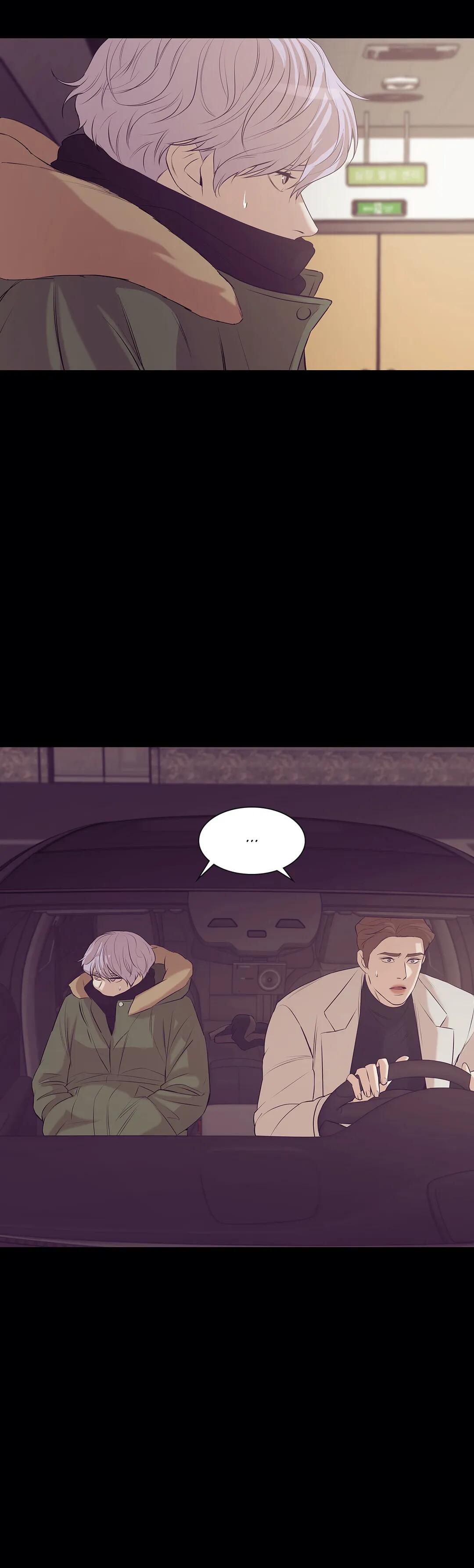 Seashell Boy Chapter 29 - Page 4 in English