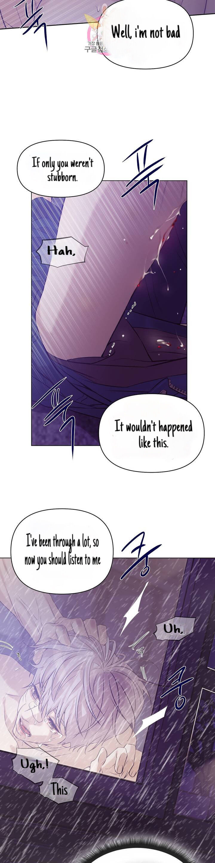 Seashell Boy Chapter 30 - Page 22 in English