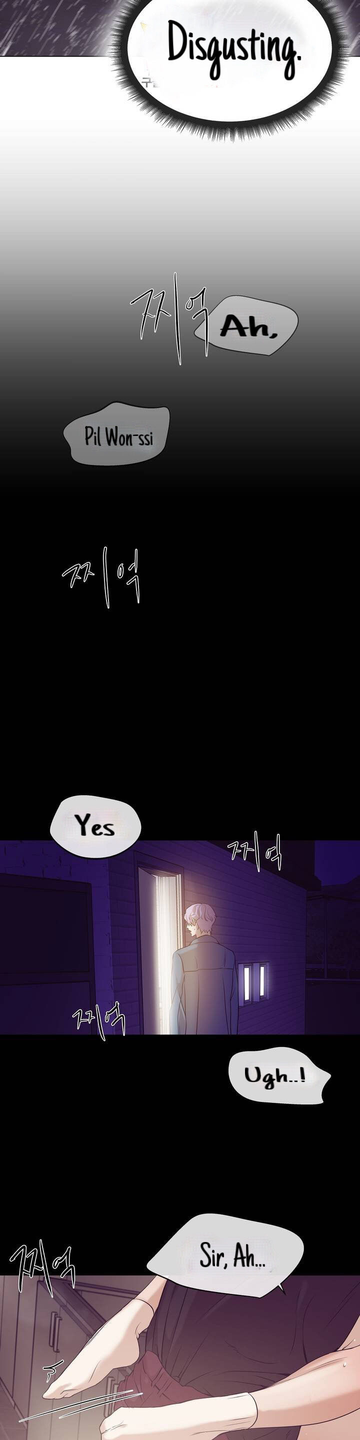 Seashell Boy Chapter 30 - Page 23 in English