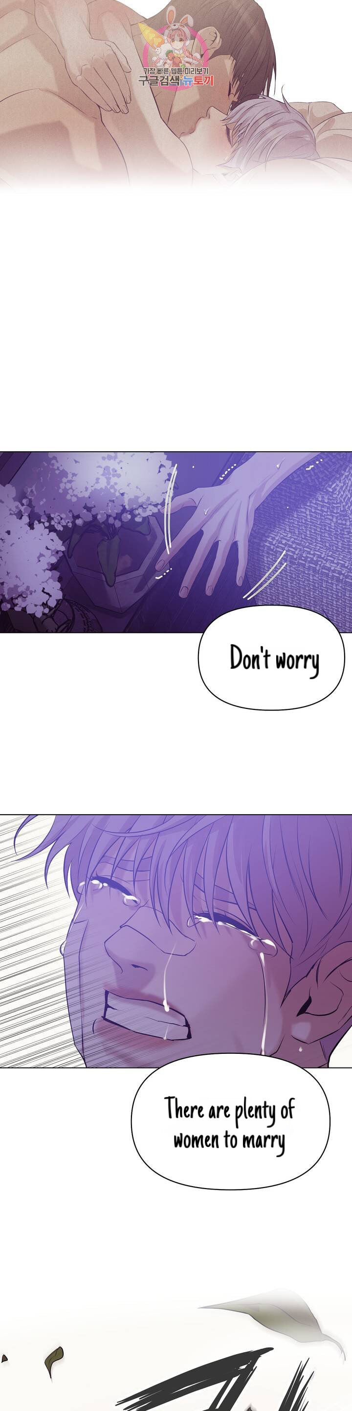 Seashell Boy Chapter 30 - Page 42 in English