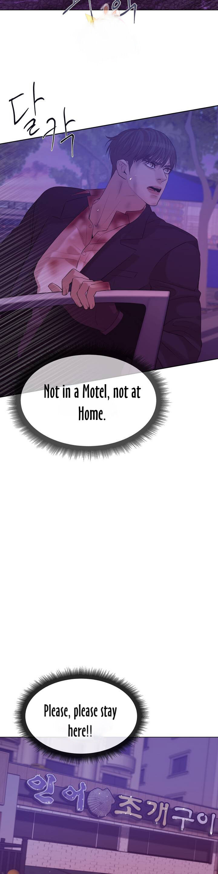 Seashell Boy Chapter 31 - Page 19 in English