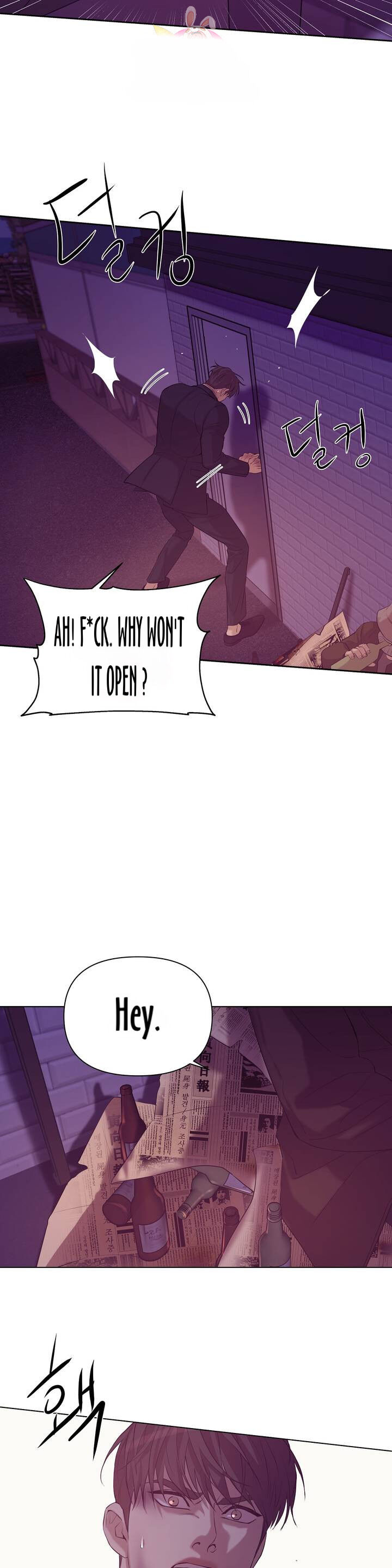 Seashell Boy Chapter 31 - Page 22 in English