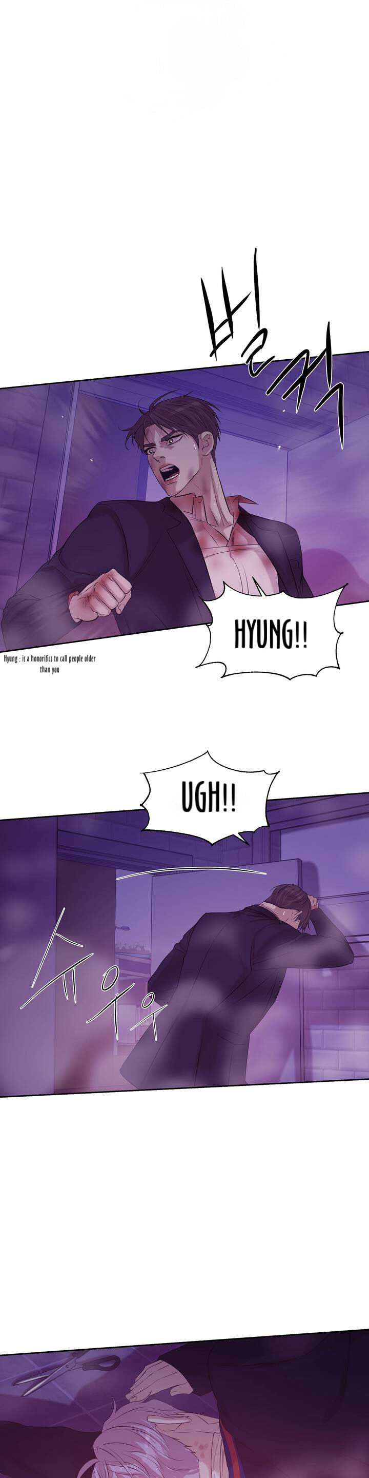 Seashell Boy Chapter 31 - Page 25 in English