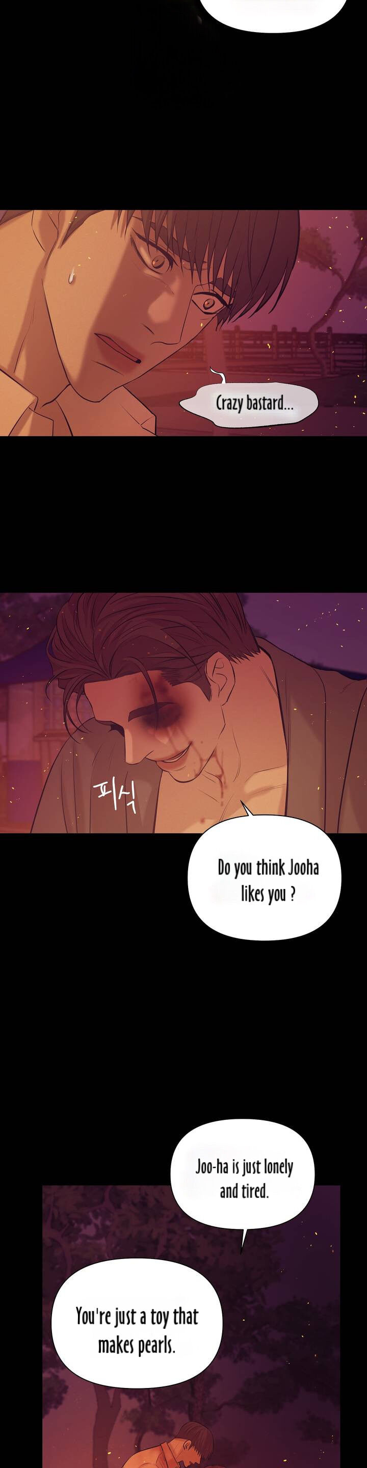 Seashell Boy Chapter 32 - Page 16 in English