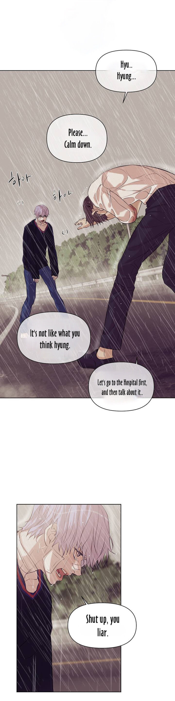 Seashell Boy Chapter 32 - Page 28 in English