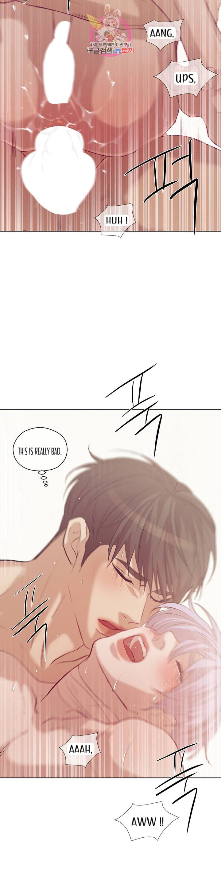Seashell Boy Chapter 33 - Page 22 in English