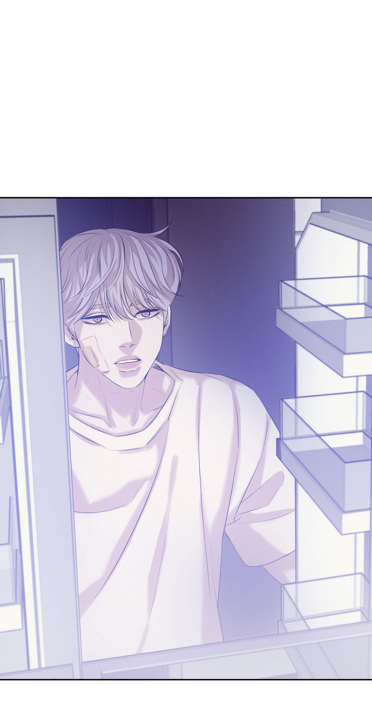 Seashell Boy Chapter 35 - Page 25 in English