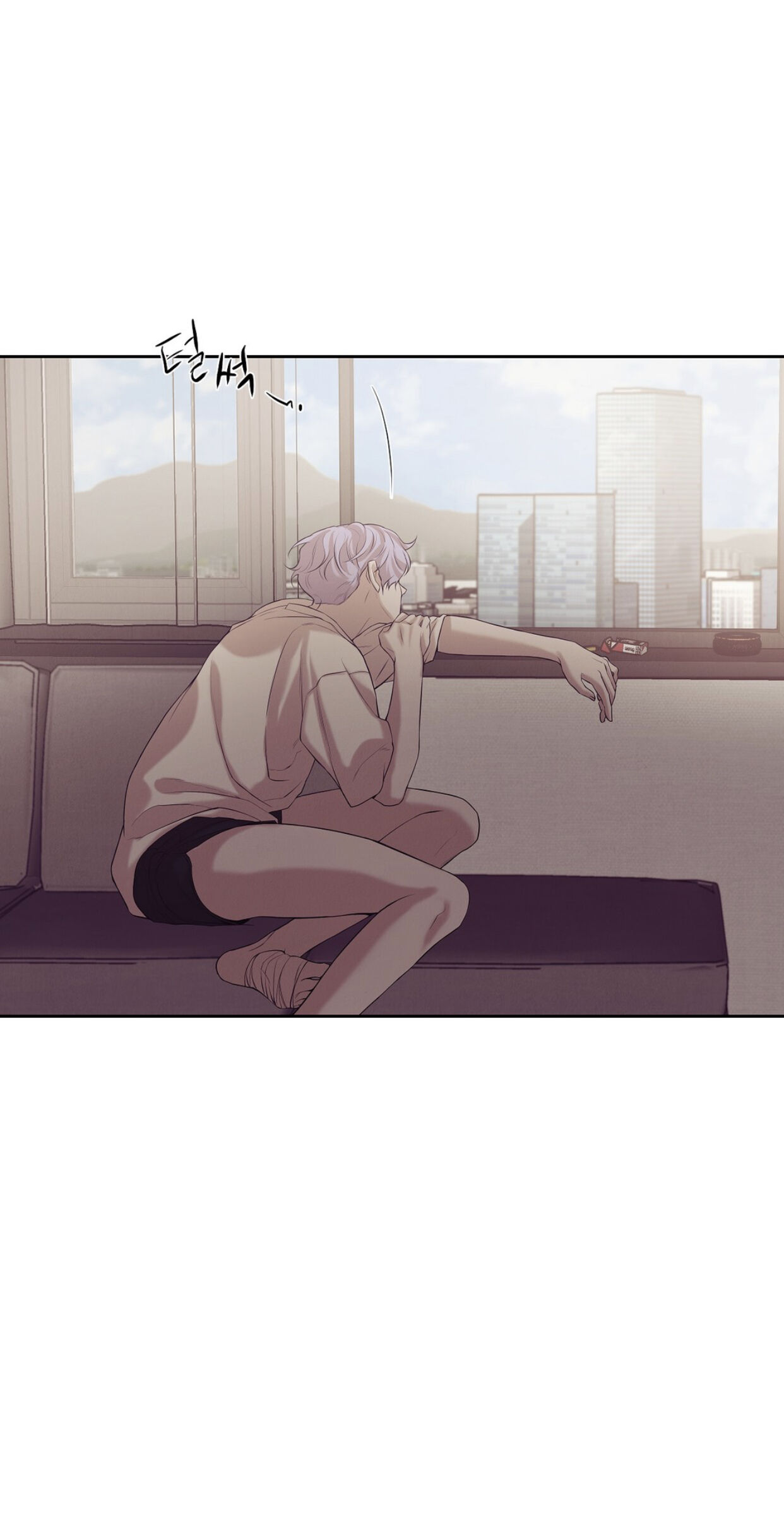 Seashell Boy Chapter 35 - Page 29 in English