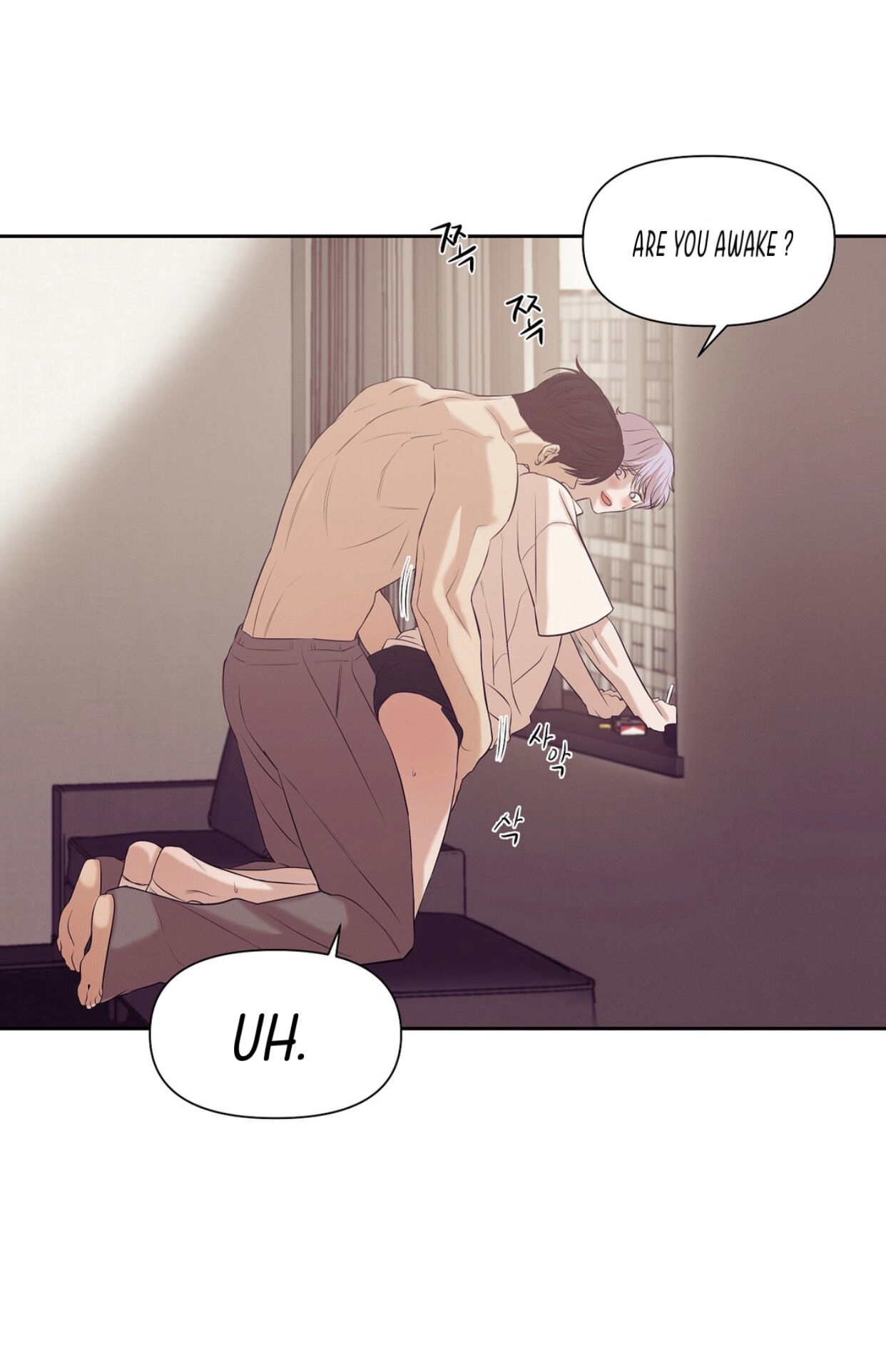 Seashell Boy Chapter 35 - Page 40 in English