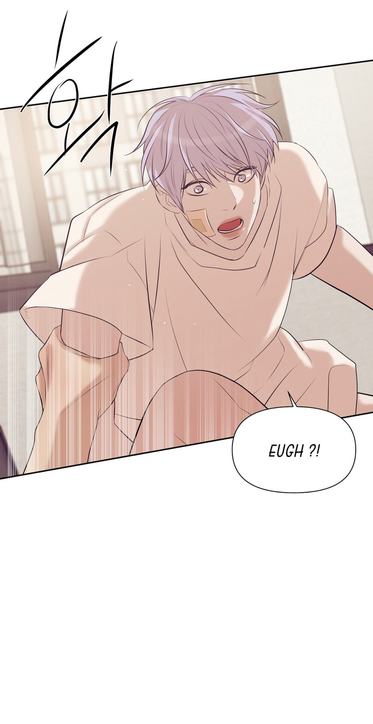 Seashell Boy Chapter 35 - Page 67 in English
