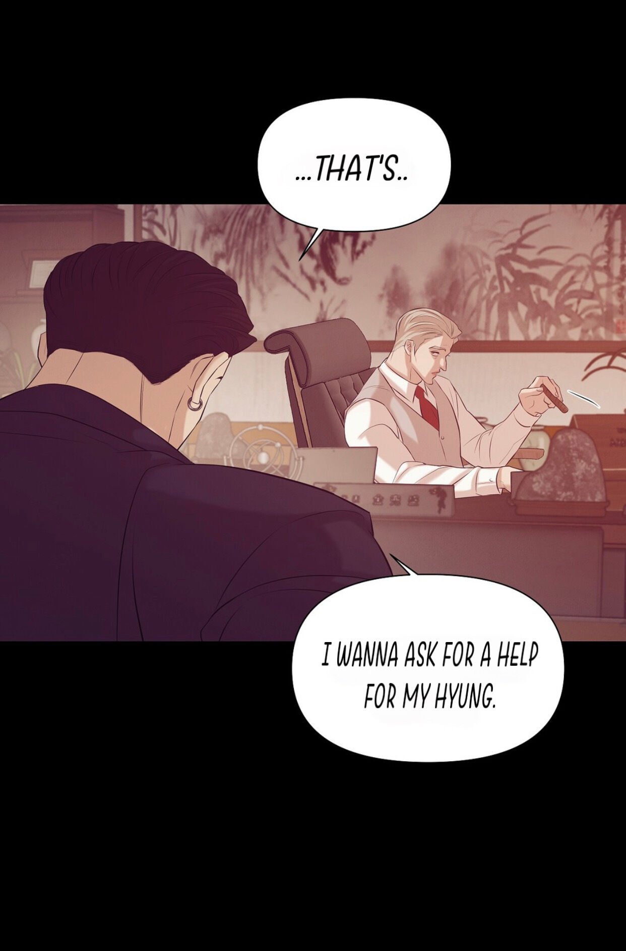 Seashell Boy Chapter 35 - Page 75 in English