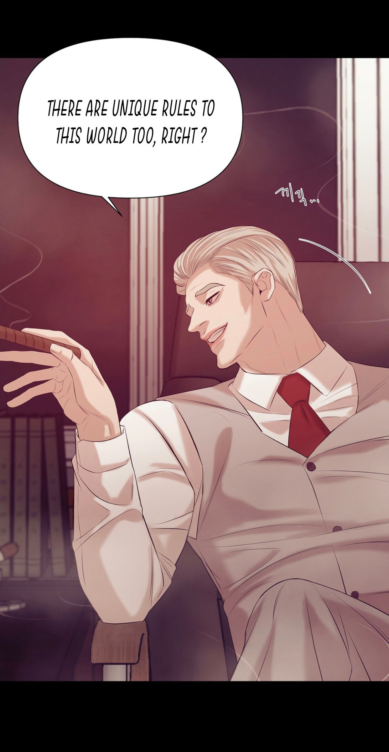 Seashell Boy Chapter 35 - Page 82 in English