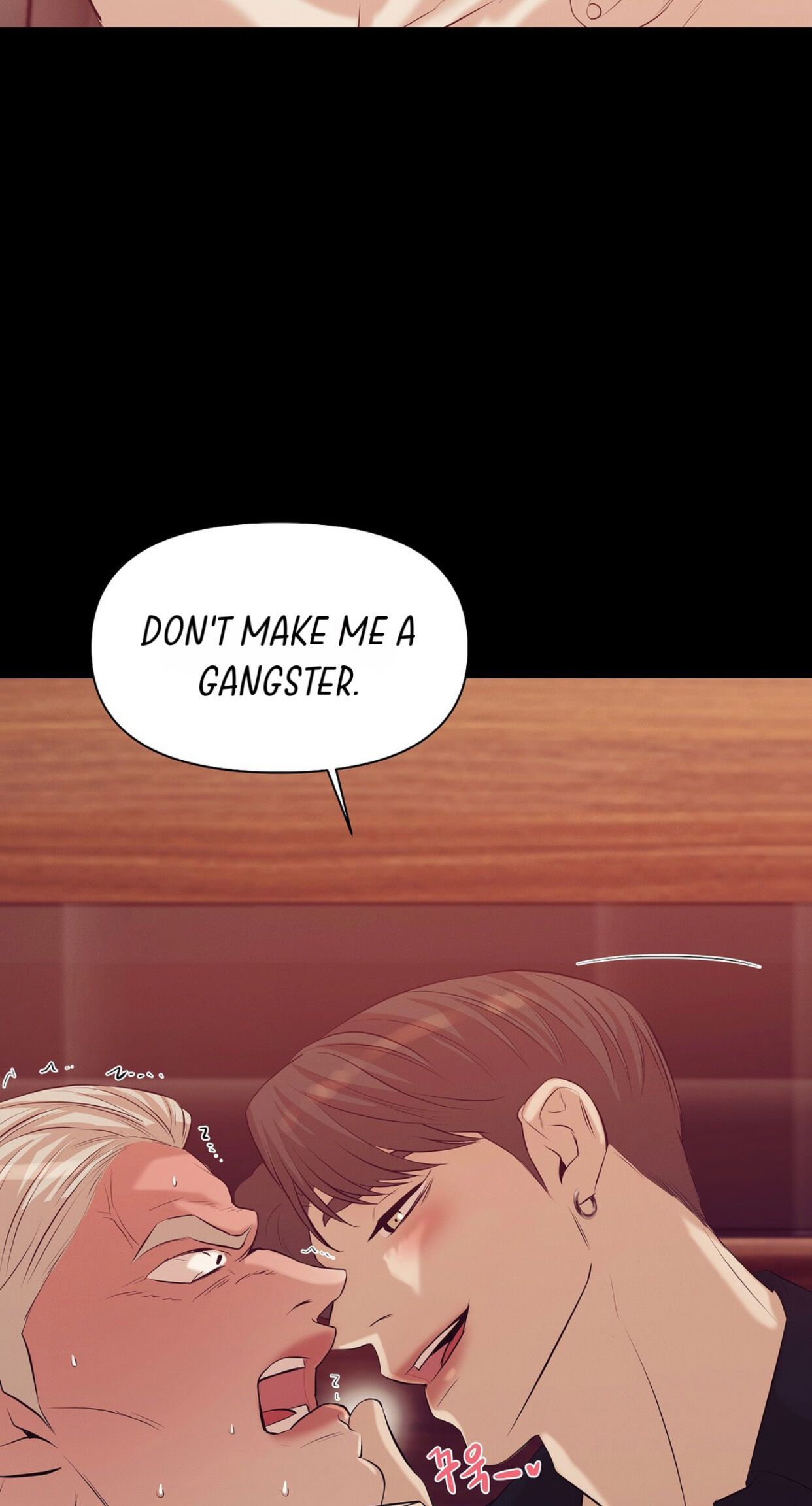 Seashell Boy Chapter 36 - Page 72 in English
