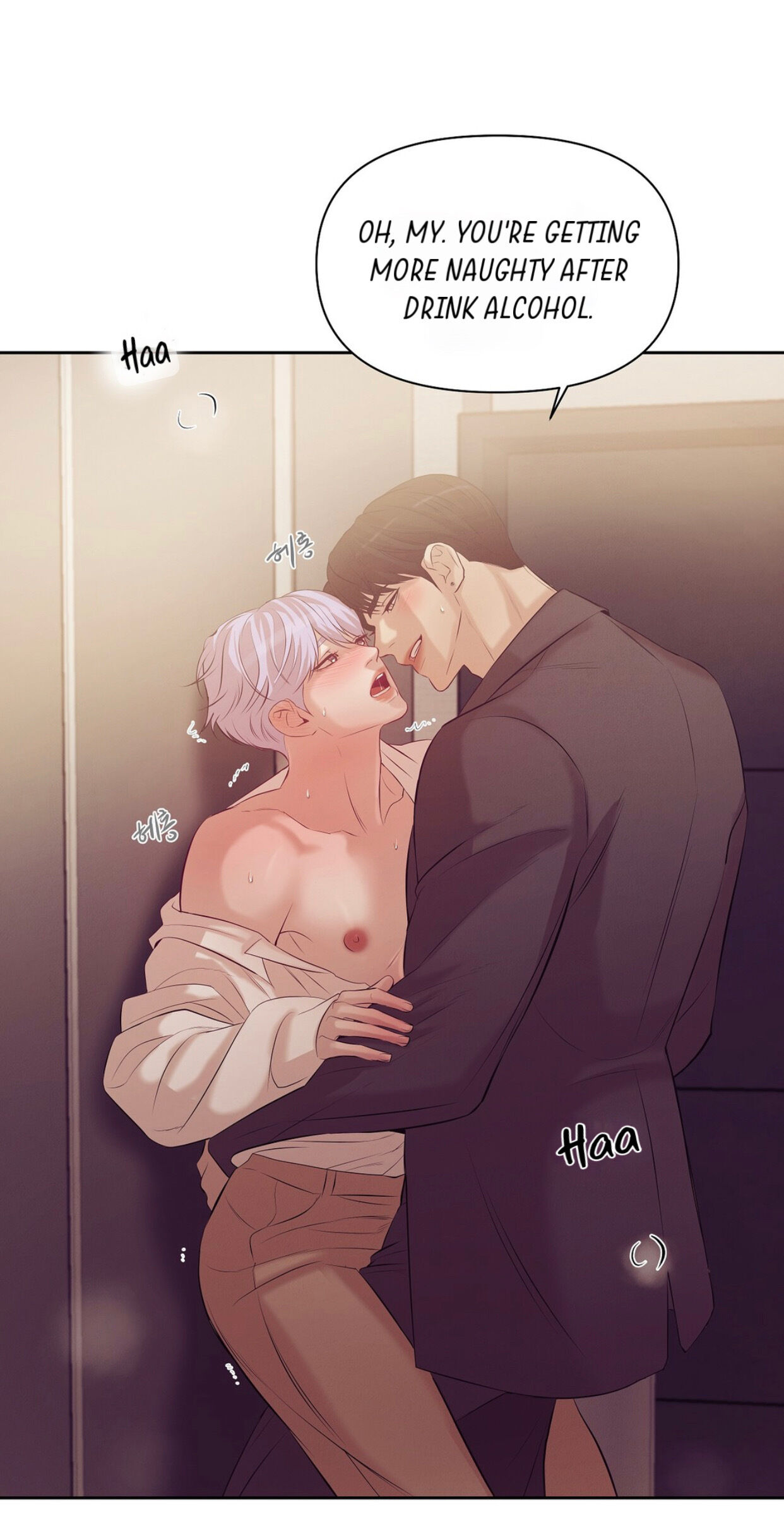 Seashell Boy Chapter 36 - Page 85 in English
