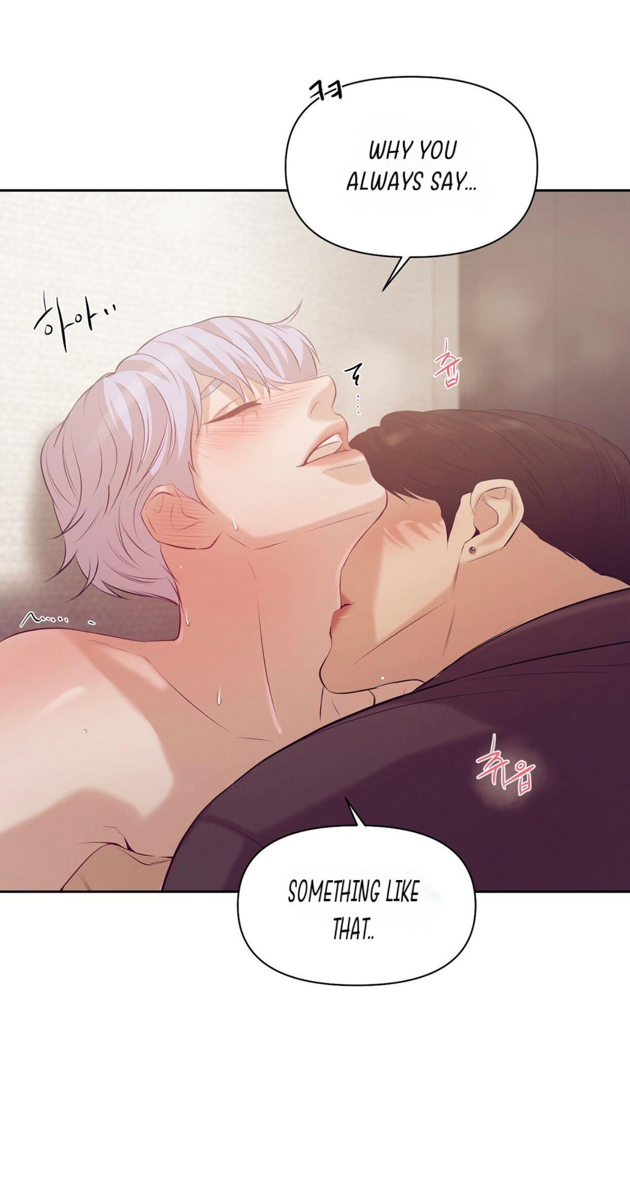 Seashell Boy Chapter 36 - Page 87 in English