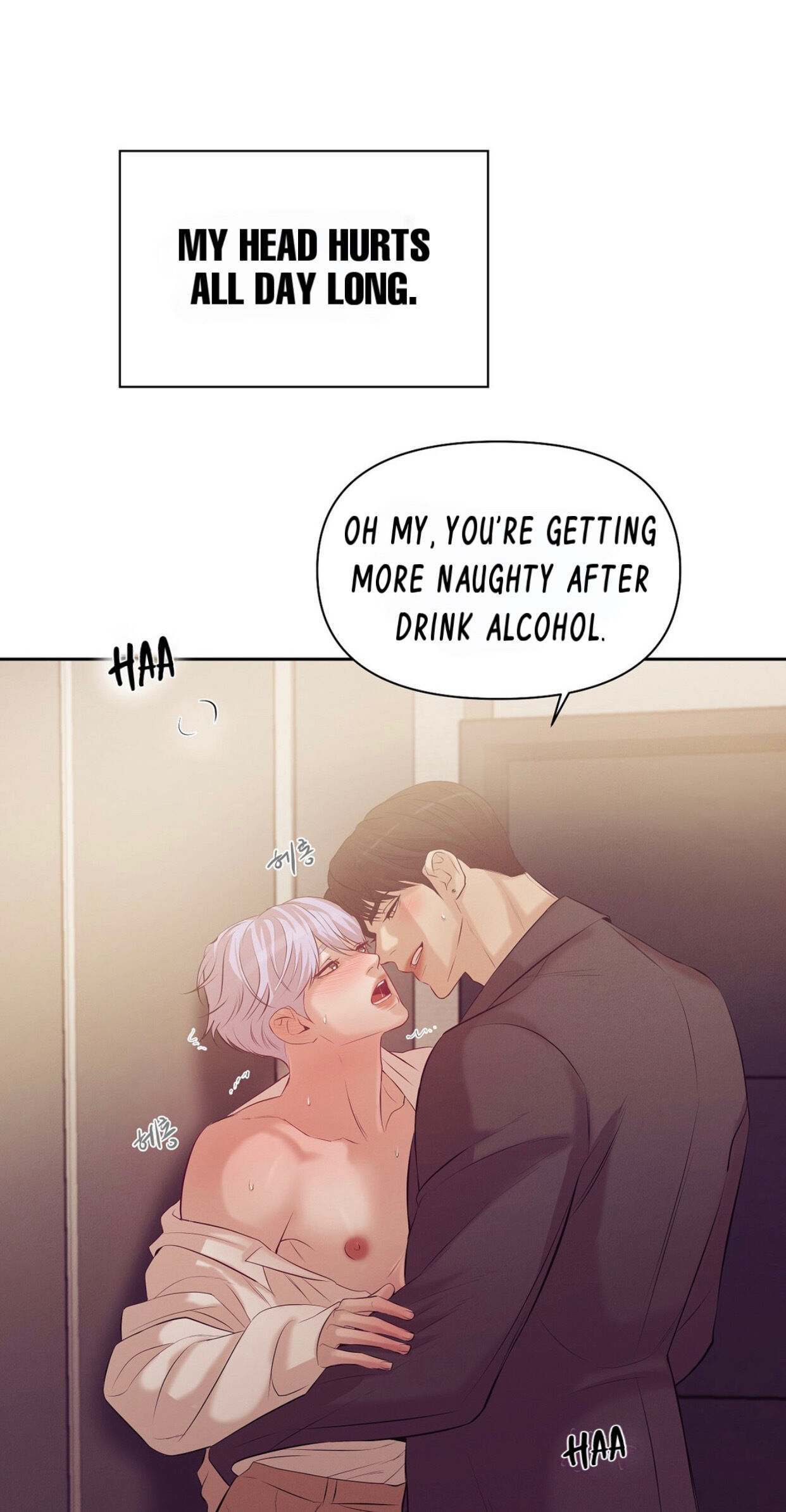 Seashell Boy Chapter 37 - Page 41 in English