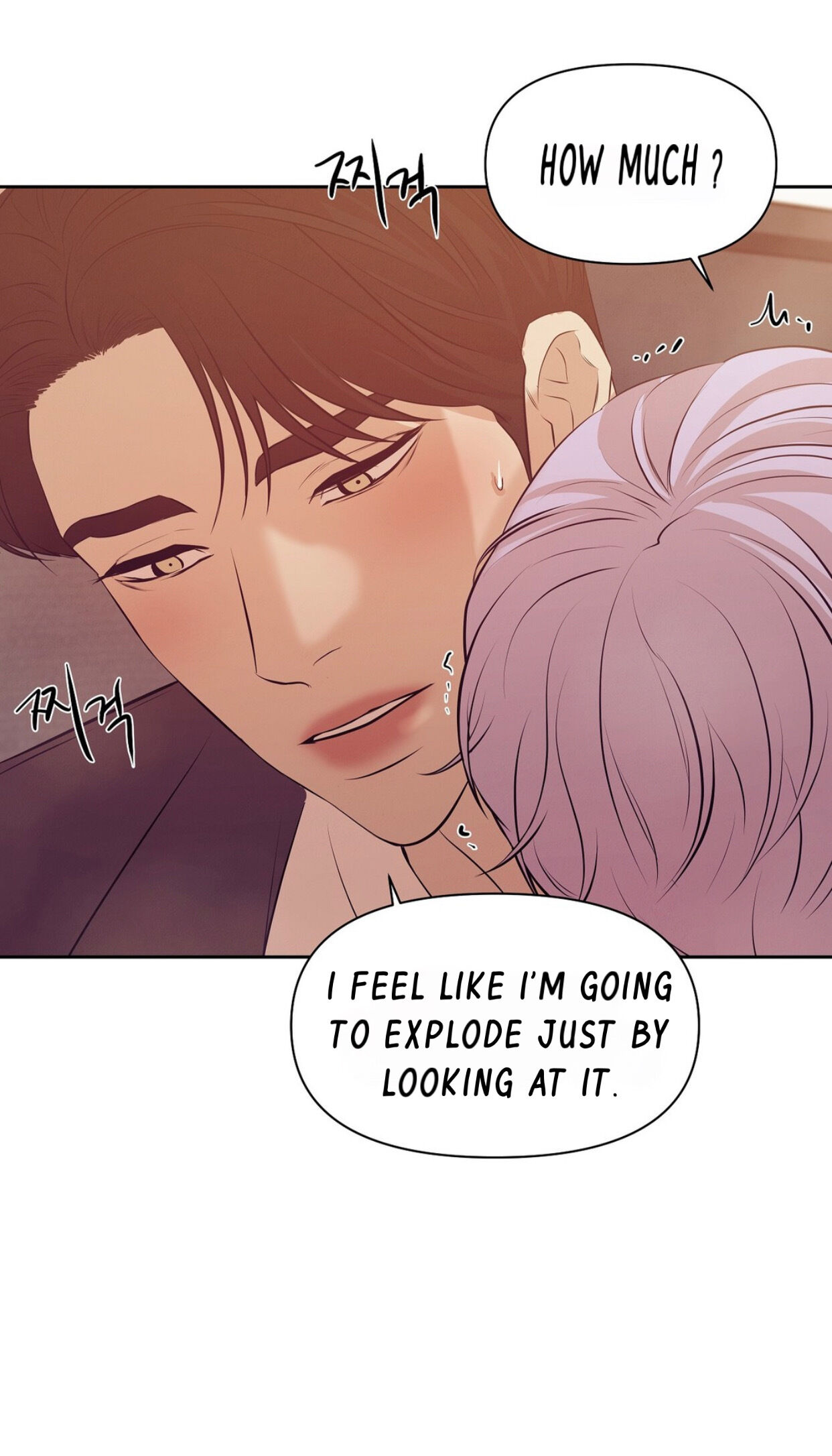 Seashell Boy Chapter 37 - Page 50 in English