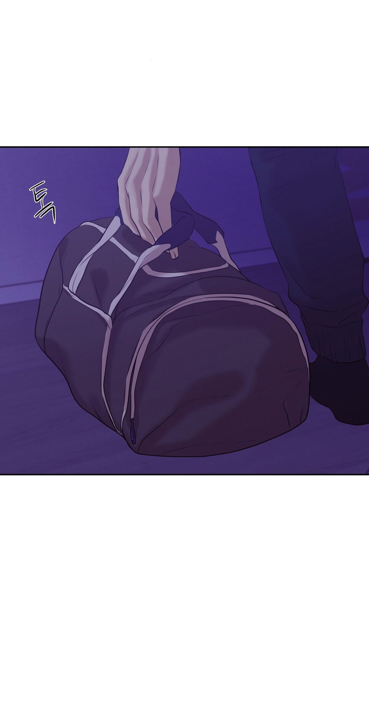 Seashell Boy Chapter 37 - Page 75 in English