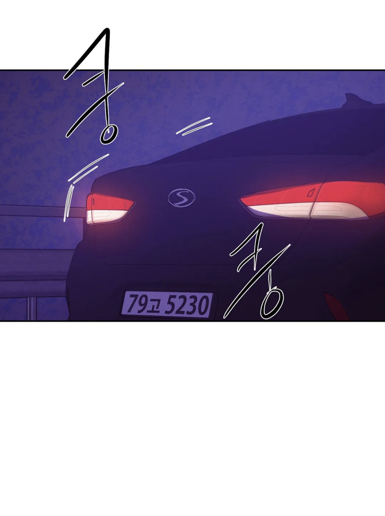 Seashell Boy Chapter 38 - Page 44 in English