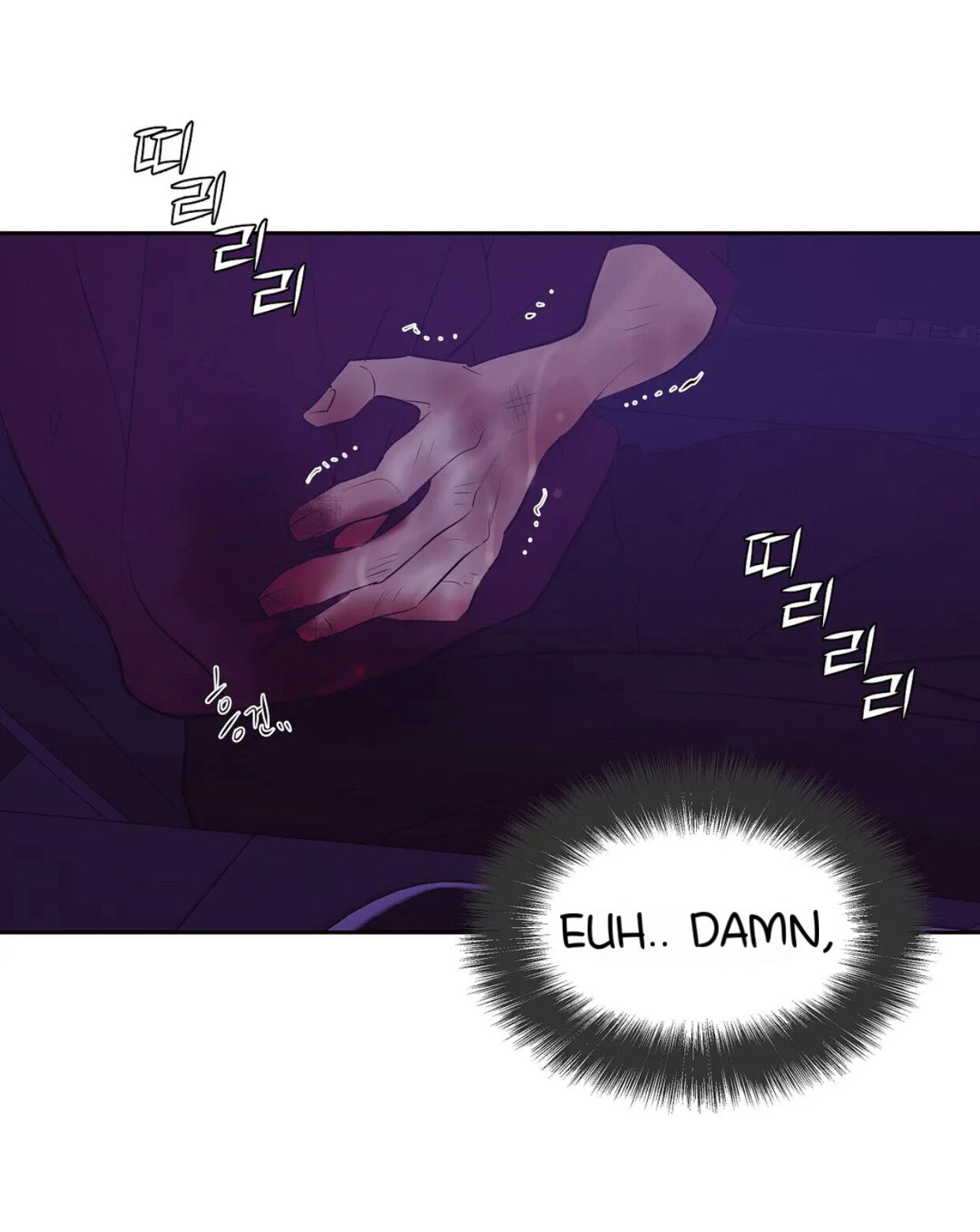 Seashell Boy Chapter 38 - Page 46 in English