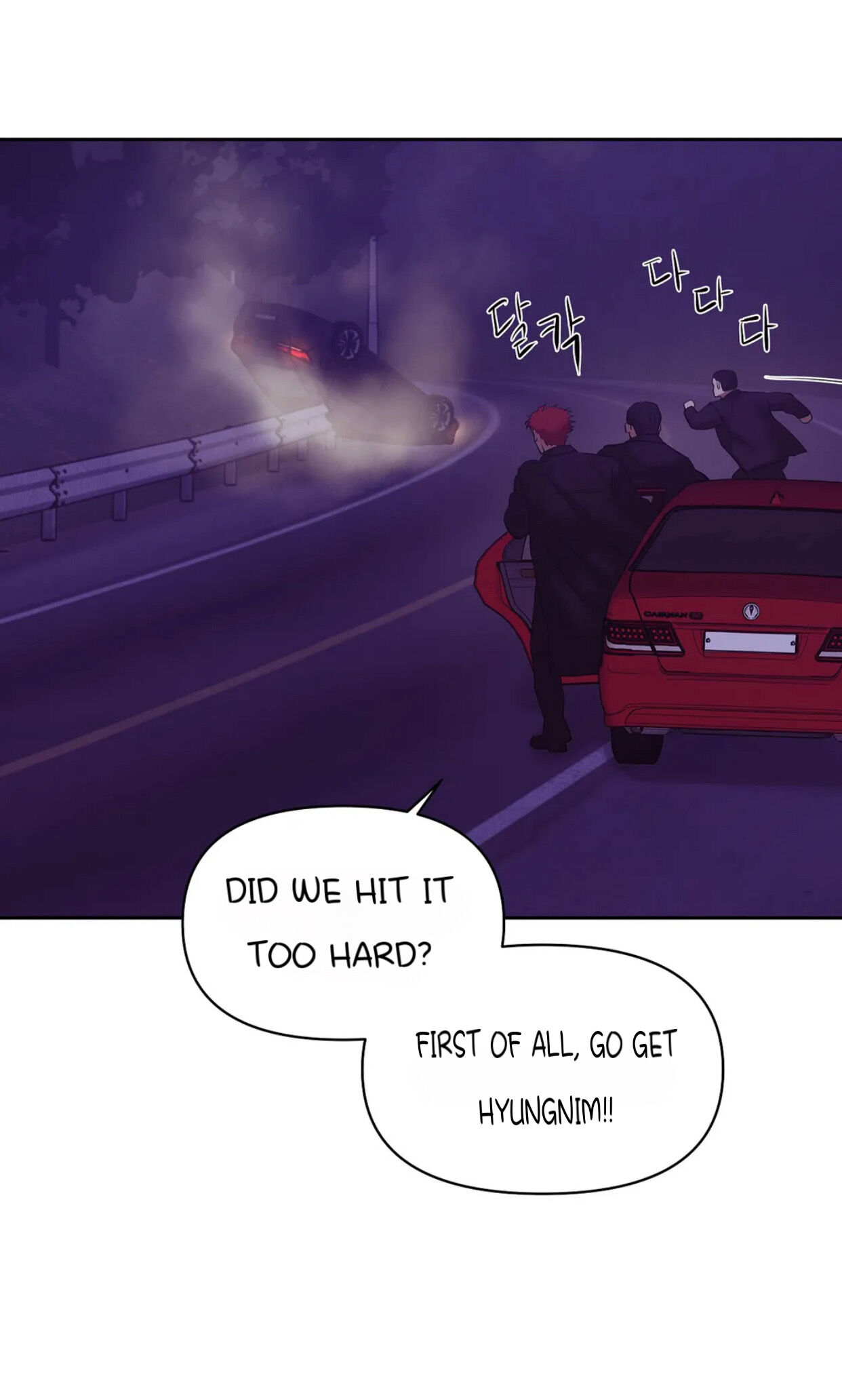 Seashell Boy Chapter 38 - Page 63 in English