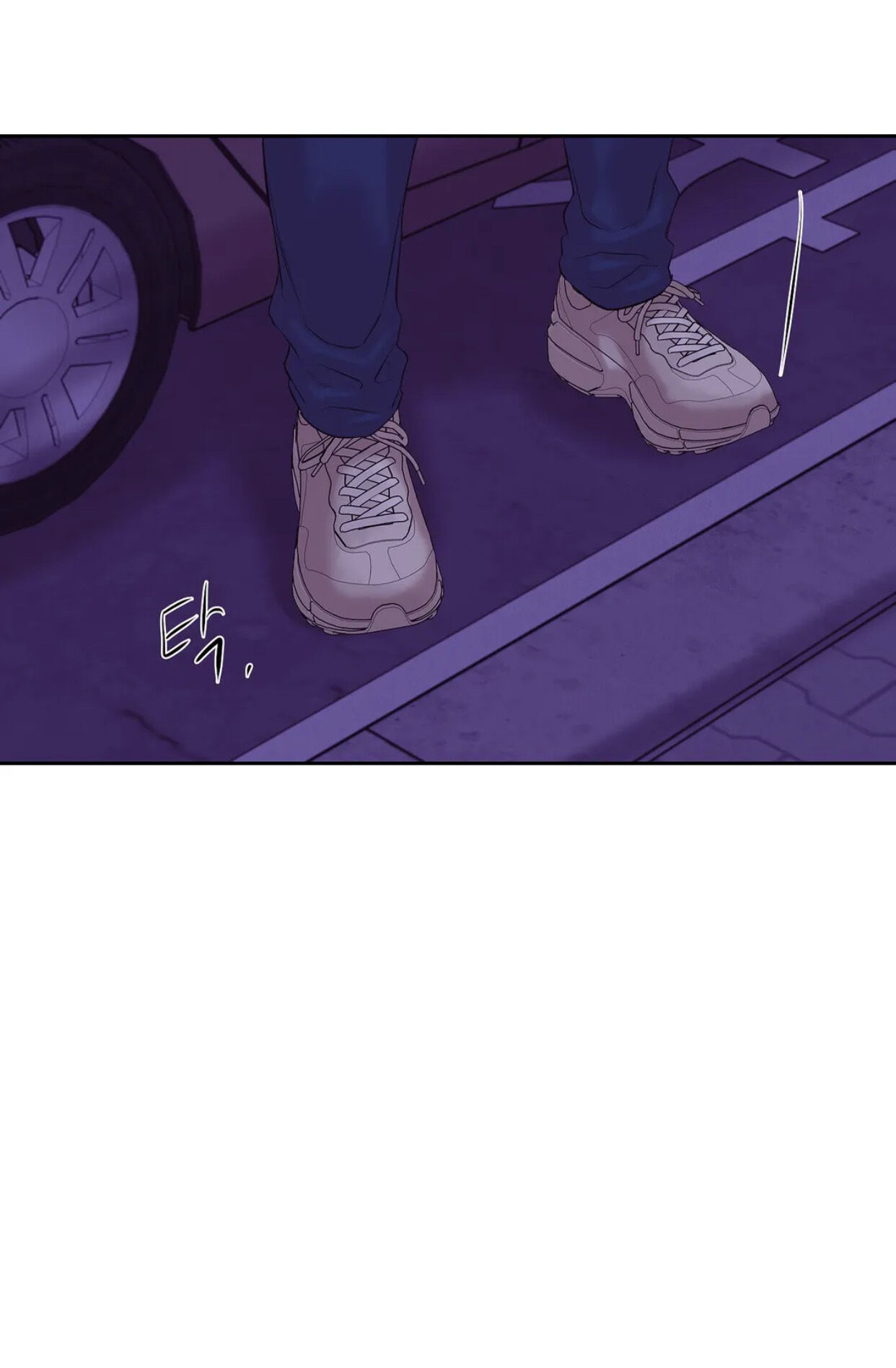 Seashell Boy Chapter 38 - Page 96 in English