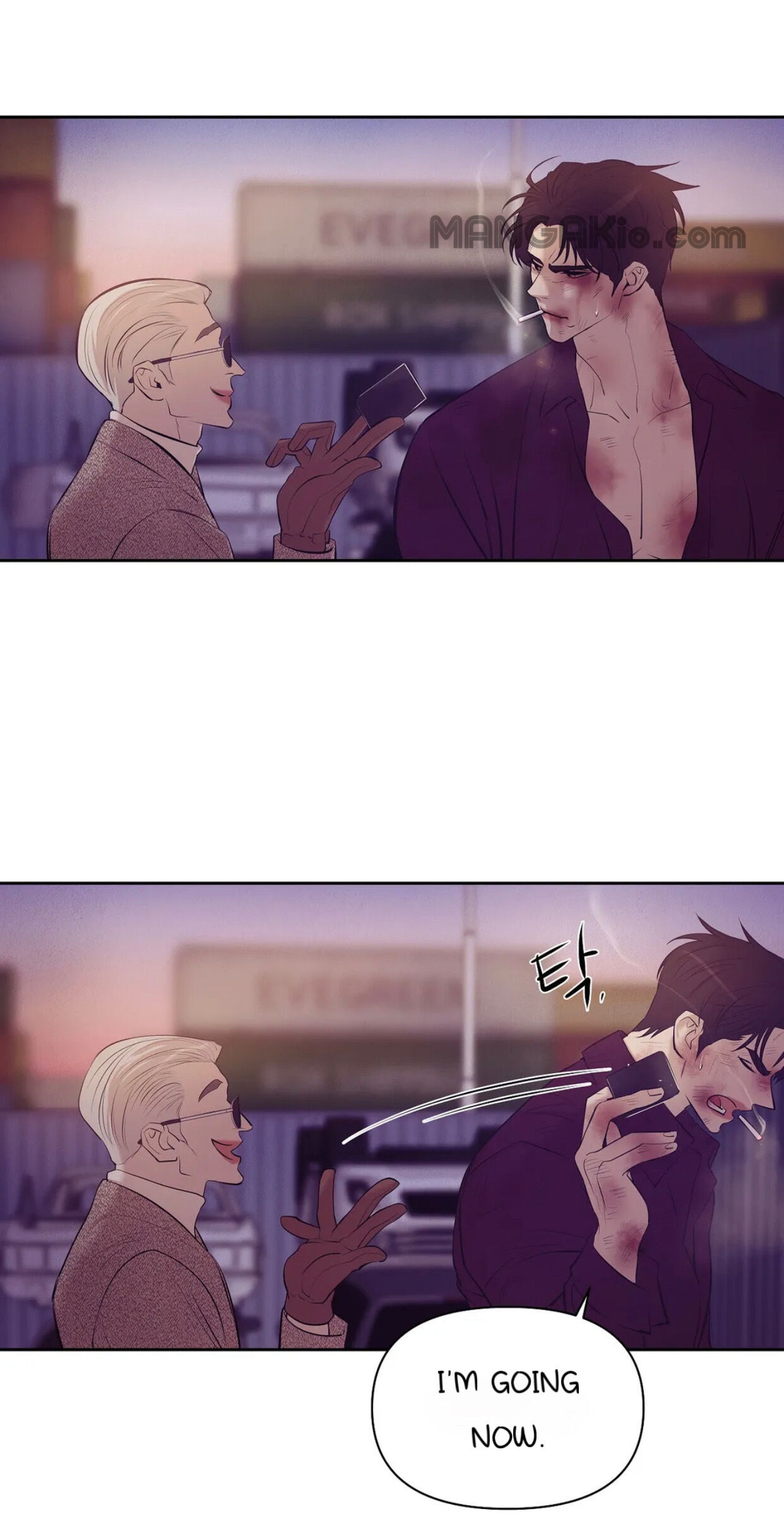 Seashell Boy Chapter 39 - Page 13 in English