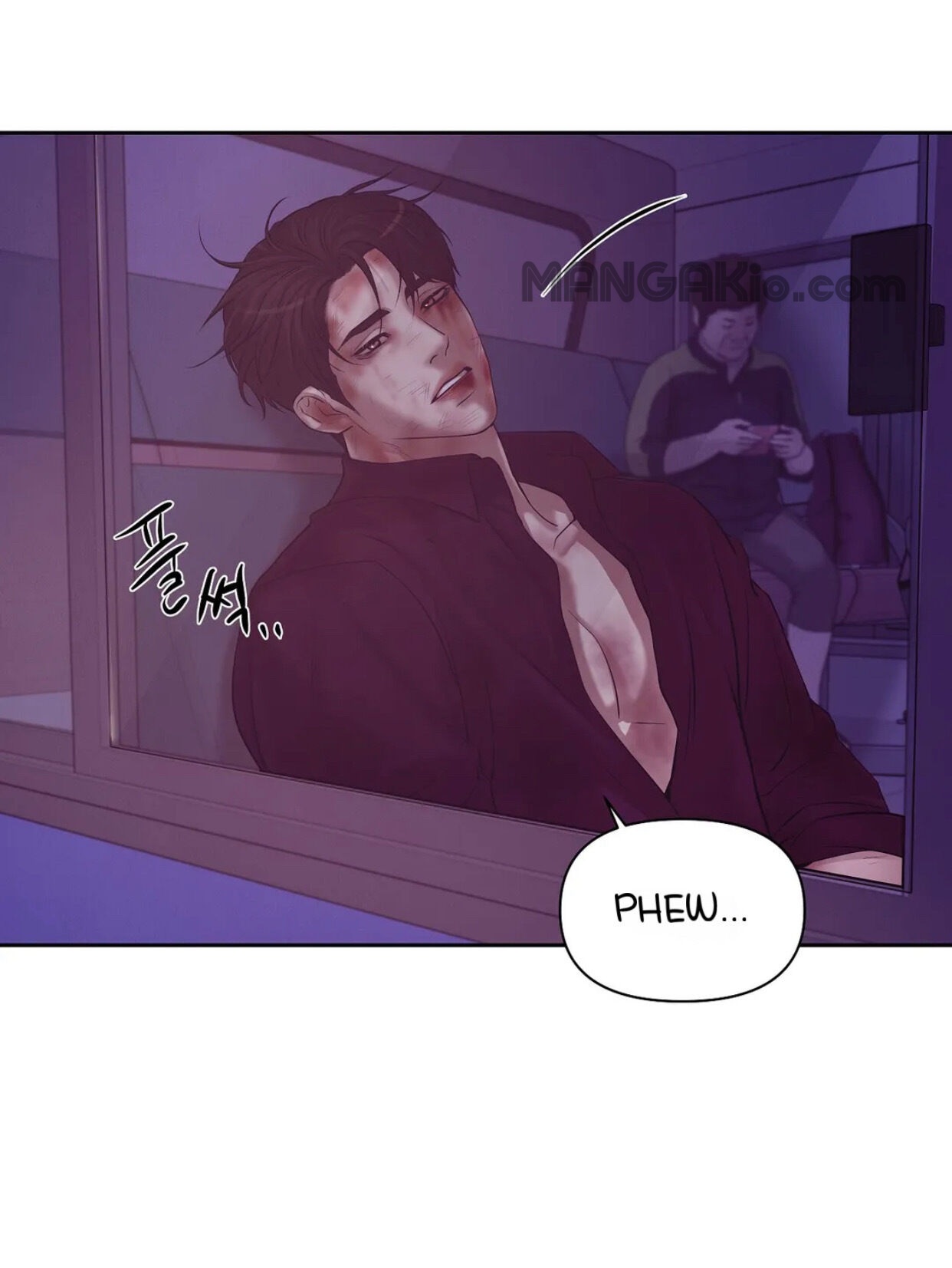 Seashell Boy Chapter 39 - Page 20 in English