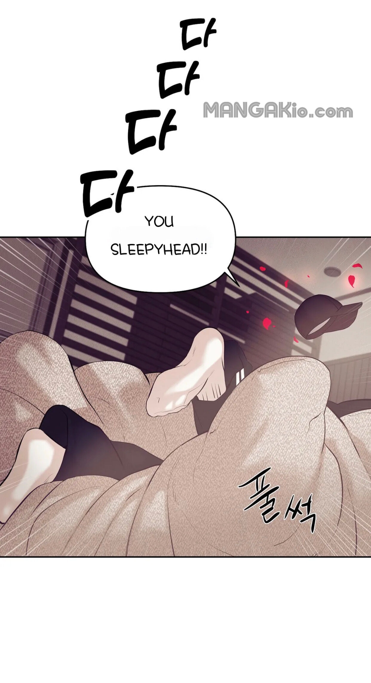 Seashell Boy Chapter 39 - Page 31 in English