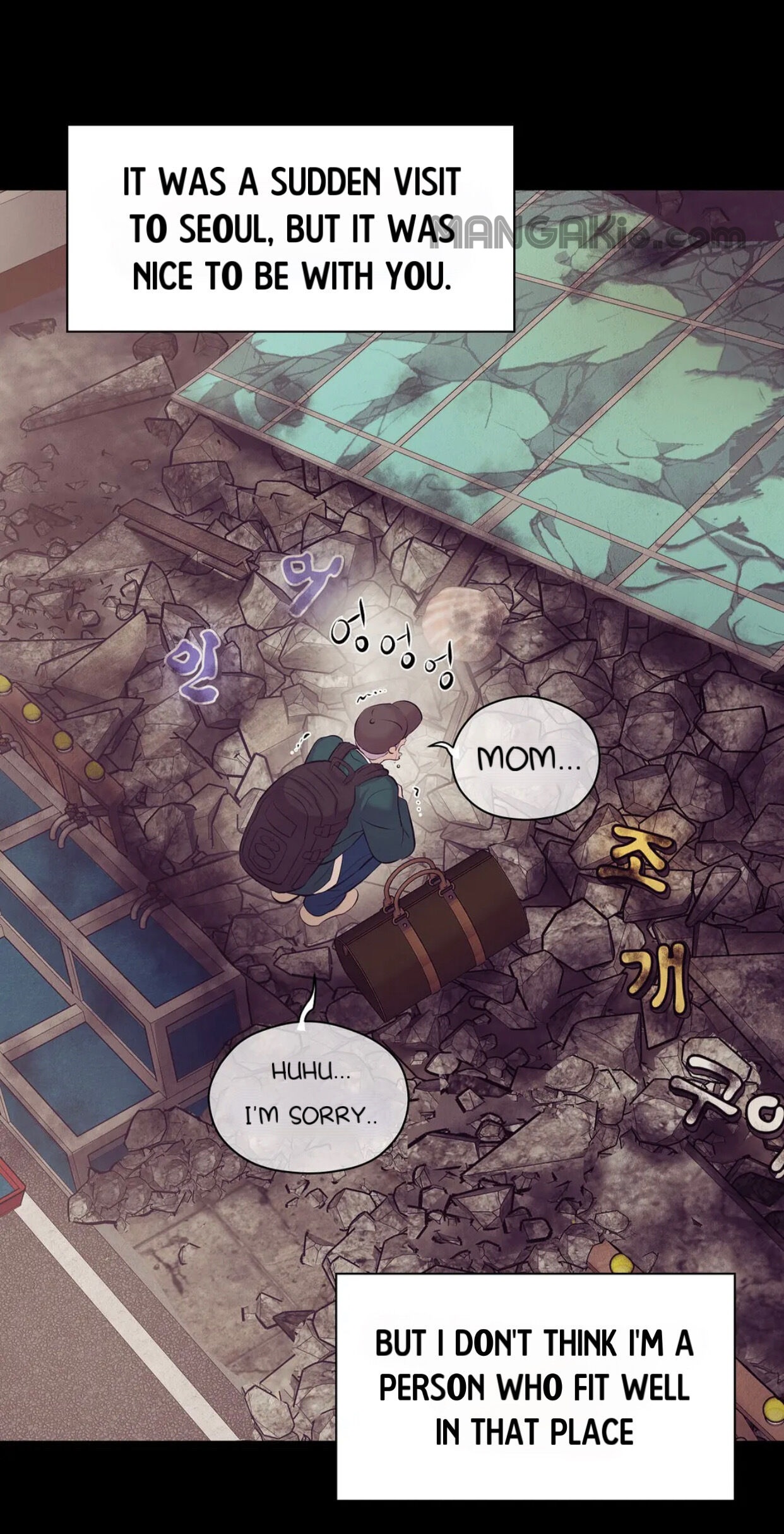 Seashell Boy Chapter 39 - Page 39 in English