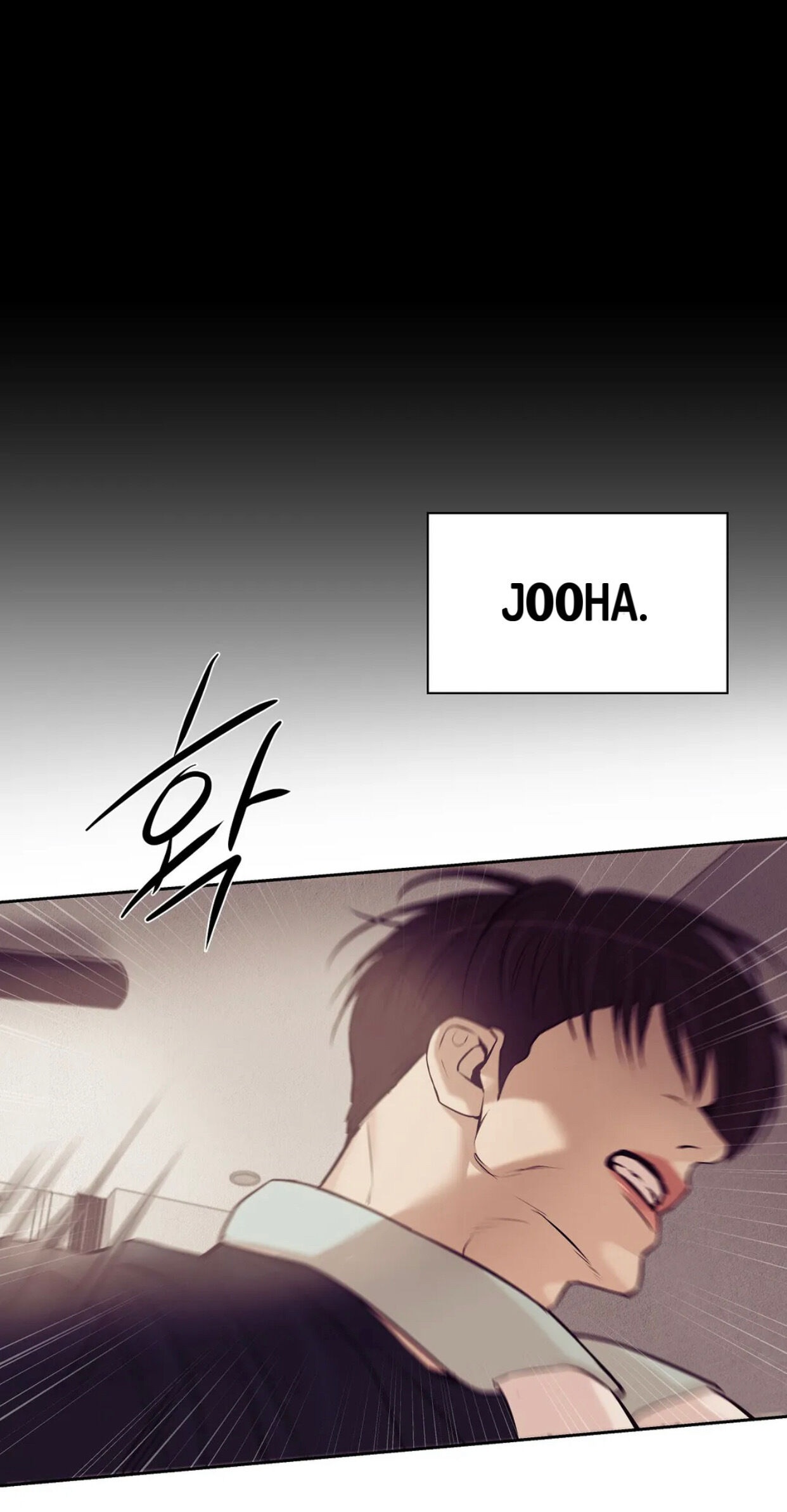 Seashell Boy Chapter 39 - Page 47 in English