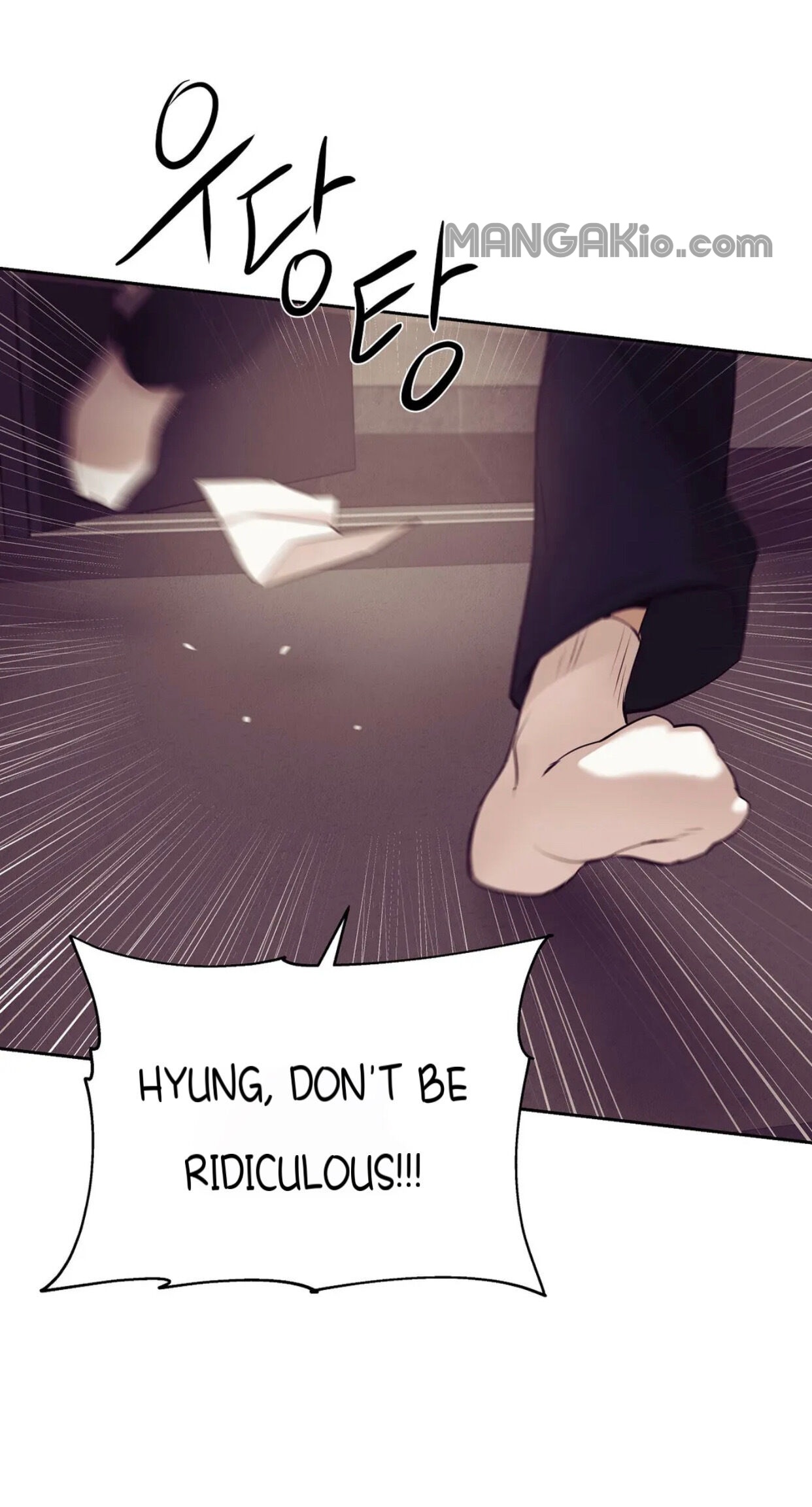 Seashell Boy Chapter 39 - Page 48 in English