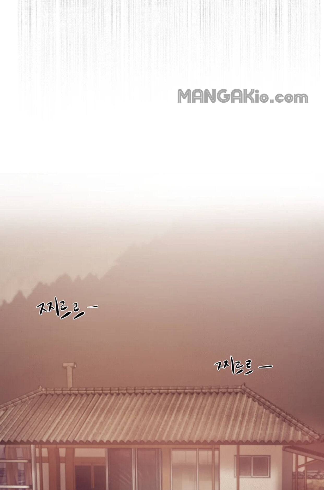 Seashell Boy Chapter 39 - Page 56 in English