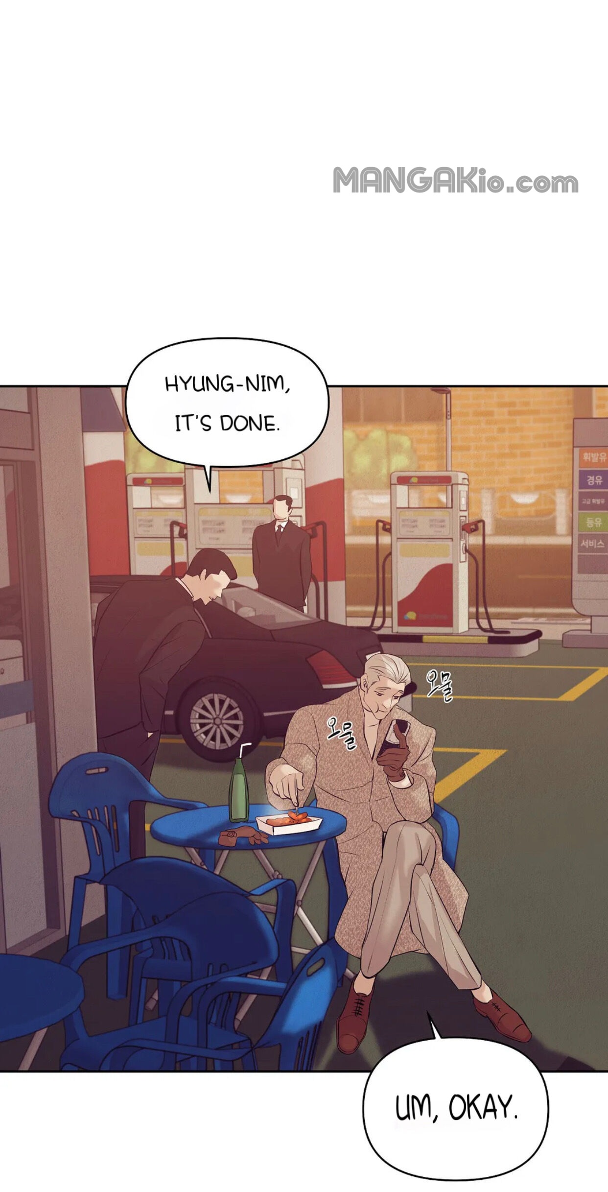 Seashell Boy Chapter 39 - Page 65 in English