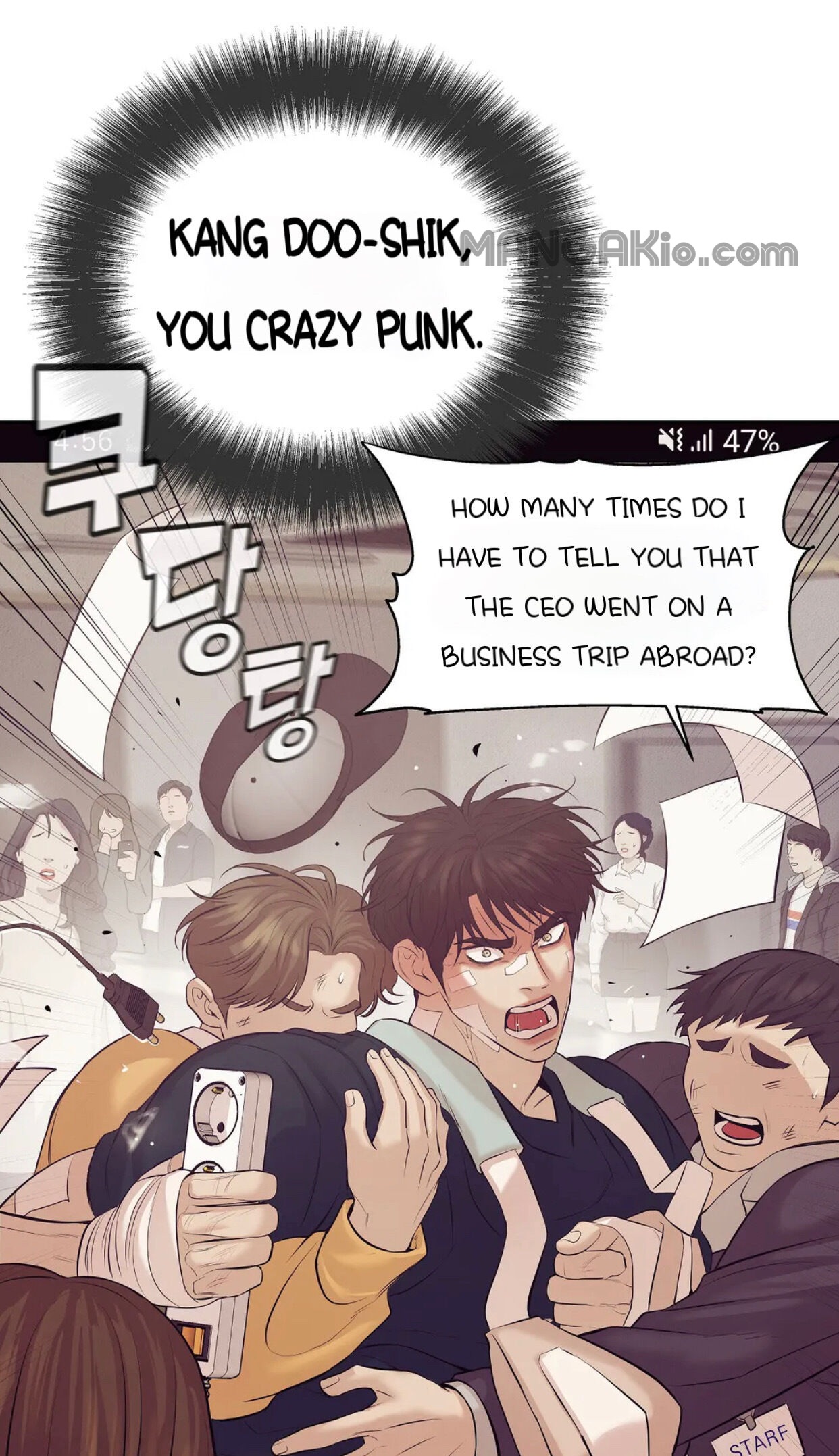 Seashell Boy Chapter 39 - Page 68 in English