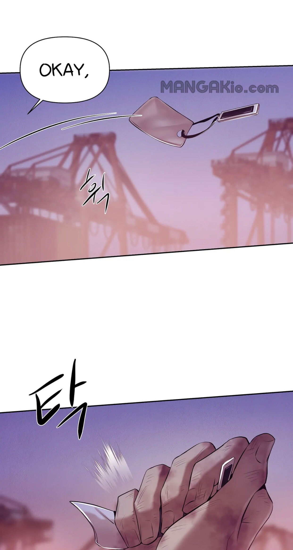 Seashell Boy Chapter 39 - Page 8 in English